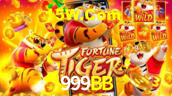Android Download